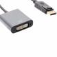 Cablu adaptor de la DisplayPort la DVI-I, Second Hand Adaptoare & Cabluri 4