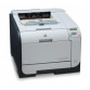 Imprimanta Laser Color HP CP2025DN, Duplex, 20 ppm, 600 x 600 dpi, USB, Retea Imprimanta Second Hand