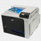 Imprimanta Laser Color Hp CP4525DN, Duplex, Retea, USB, 42 ppm, Second Hand Imprimante Second Hand