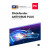 Licenta Retail Bitdefender Antivirus Plus - Protectie de baza, 1 an, 1 PC +90.00
