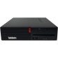 Calculator Refurbished Lenovo ThinkCentre M920s SFF