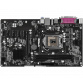 Pachet Placa de baza AsRock H81 Pro BTC R2.0, Socket 1150 + Intel G3260 3.30GHz, 3MB Cache + Cooler Intel, Second Hand Componente Calculator