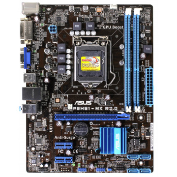 Placa de baza Asus P8H61-MX R2.0 + Procesor Intel Core i7-3770S + Cooler si Shield, Second Hand Componente PC Second Hand 1