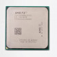 Placa de baza Asus M5A78L-M-USB3 + Procesor AMD FX 4100 3.60GHz, Socket AM3+, Cu Shield si Cooler, Second Hand Componente Calculator