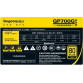 Sursa Segotep GP700G 600W PSU, certificata 80 PLUS Gold, eficienta 90.94%, single rail (50A), ventilator silentios de 120mm  Componente Calculator