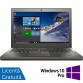 Laptop Lenovo Thinkpad X250, Intel Core i5-5300U 2.30GHz, 8GB DDR3, 120GB SSD, 12.5 Inch + Windows 10 Pro, Refurbished Laptopuri Refurbished