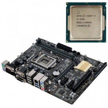 Placa de baza Asus H110M-C, Socket 1151, mATX, Shield, Cooler + Procesor i7-6700 3.40-4.00GHz, Second Hand Componente PC Second Hand 1