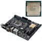 Placa de baza Asus H110M-C, Socket 1151, mATX, Shield, Cooler + Procesor i7-6700 3.40-4.00GHz, Second Hand Componente PC Second Hand 4