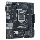Placa de baza Second Hand Asus PRIME H410M-R, Socket 1200, mATX, Shield, Cooler + Procesor Intel Core i5-10400 2.90GHz, 12MB Cache Placa de baza + Procesor