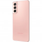 Telefon mobil Nou Samsung Galaxy S21, Dual SIM, 8GB RAM, 128GB, 5G, Phantom Pink Telefoane Samsung 4