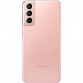 Telefon mobil Nou Samsung Galaxy S21, Dual SIM, 8GB RAM, 128GB, 5G, Phantom Pink Telefoane Samsung 5
