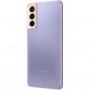 Telefon mobil Nou Samsung Galaxy S21, Dual SIM, 8GB RAM, 128GB, 5G, Phantom Violet Telefoane Samsung 4