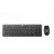 Mouse + Tastatura, fara fir (Wireless) +99.00