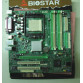 GeForce 6100-M9 Biostar 