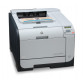 Imprimanta Second Hand HP LaserJet Color CP 2025N, 20 ppm, 600 x 600 dpi, USB, Retea, Tonere Noi Imprimante Second Hand 3