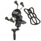 RAM MOUNTS SET (B) PRINDERE PIPA / LEGATURA MICA / SUPORT X GRIP / STANDARD Suporturi & Accesorii