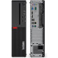 Calculator Refurbished Lenovo M710 SFF cu Intel Core i5-6500 2