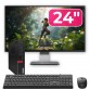 Pachet PC Second Hand Lenovo ThinkCentre M720q MiniPC 5