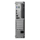 Pachet PC Second Hand Lenovo ThinkCentre M720s SFF 3