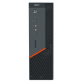 Calculator Office OptimX T7-12450H - Performanță și Eficiență 2
