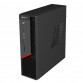 Calculator Office OptimX T7-14450HX - Performanță și Eficiență 4