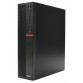 Soluție Office Premium OptimX T5 SFF cu Intel Core i5 2