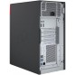 Workstation Refurbished FUJITSU CELSIUS W5010 cu Intel Core i7-10700 și 32GB RAM
