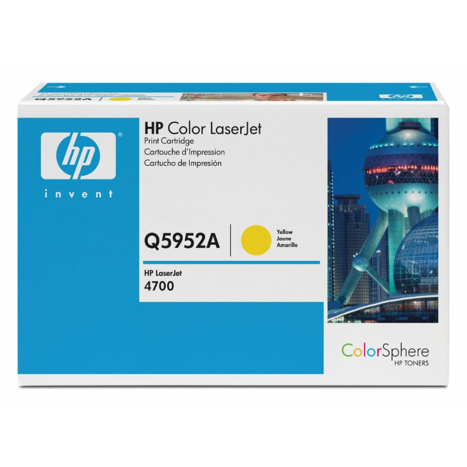 Toner nou hp q5952a (643a), yellow (galben), original