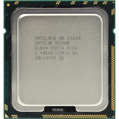 Procesor server quad core intel xeon e5620 2.40ghz, 12mb cache