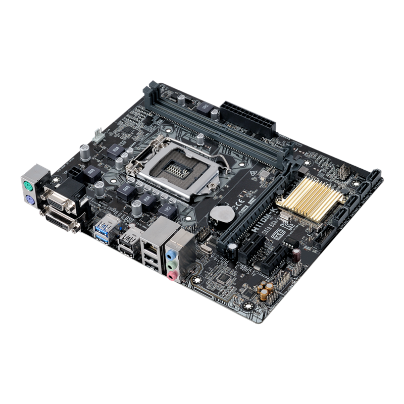 Placa de baza Asus H110M-K, Socket 1151, mATX, Shield, Cooler, Suporta CPU Gen 6 / 7