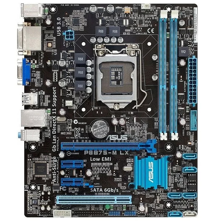 Placa de baza Asus P8B75-M LX, Socket 1155, mATX, Shield, Cooler + Procesor Intel Core i3-3220 3.30GHz