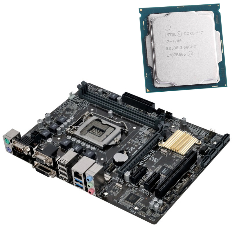 Placa de baza Asus H110M-C, Socket 1151, mATX, Shield, Cooler + Procesor i7-7700 3.60-4.20GHz