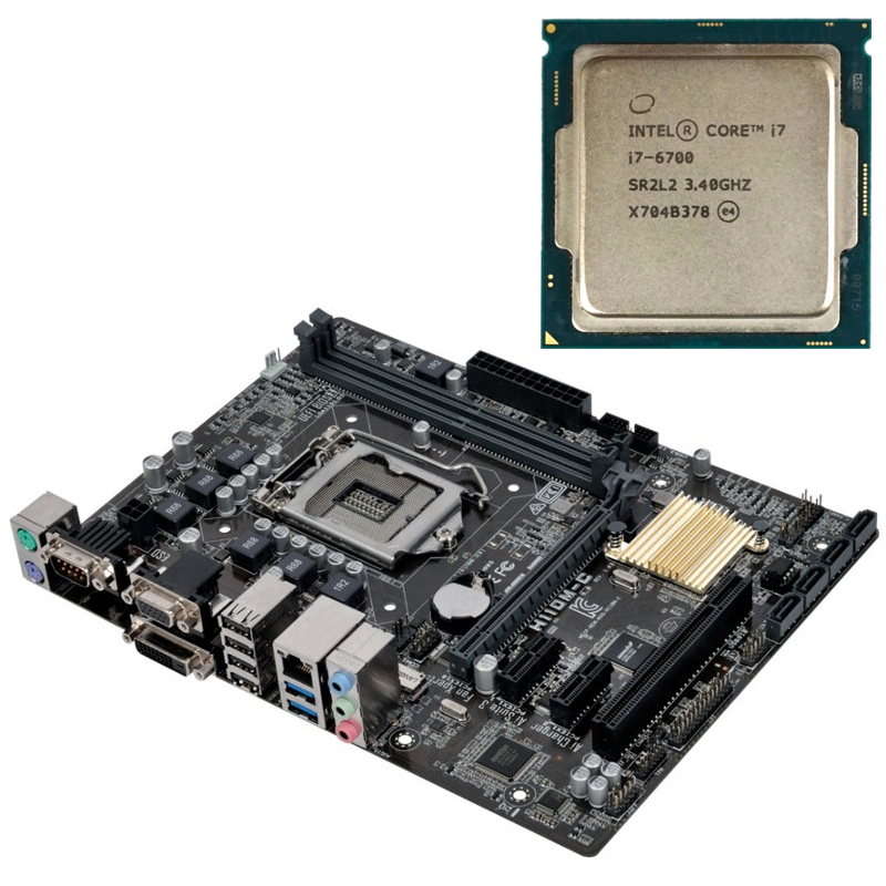 Placa de baza Asus H110M-C, Socket 1151, mATX, Shield, Cooler + Procesor i7-6700 3.40-4.00GHz