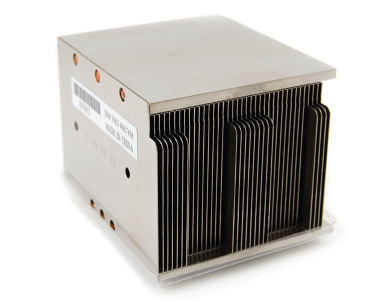 Radiator server ibm 40k7438, compatibil cu servere ibm x3650, x3500, x3400