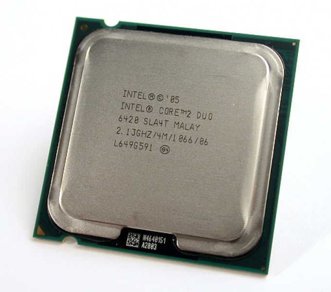 procesor intel core 2 duo e6420, 4mb cache, 2.13ghz, fsb 1066 mhz