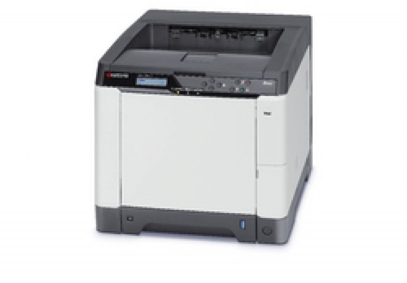 imprimanta kyocera ecosys p6021cdn, 21 ppm, 600 x 600 dpi, usb, retea, a4, color
