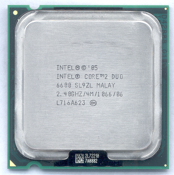 Procesor Intel Core 2 Duo E6600 2.4GHz, 4M Cache, 1066 MHz FSB